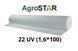 Агроволокно "AgroStar"22 UV белое(1,6*100) А0049130 фото 2
