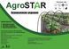Агроволокно "AgroStar" 30 UV белое(3,2*5) А0049135 фото 3