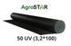 Агроволокно "AgroStar" 50 UV чорне (3,2*100)* А0056204 фото 2