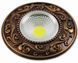 Світильник точковий Sirius Ш DLD 108-A SP000019624 фото 2