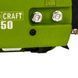 Бензопила Procraft K450 (Шина+ланцюг 45, шина + ланцюг 40) K450 фото 9