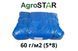Тент універсальний "AgroStar" 60 (5*8) синій А0049288 фото 2