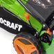 Газонокосарка бензинова Procraft PLM505S PLM505S фото 7