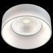 Спот Sirius RT450 WT SP000036684 фото 4