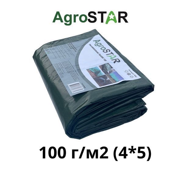 Тент універсальний "AgroStar" 100 (4*5)зел А0049293 фото