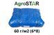 Тент універсальний "AgroStar" 60 (6*8) синій А0049289 фото 2